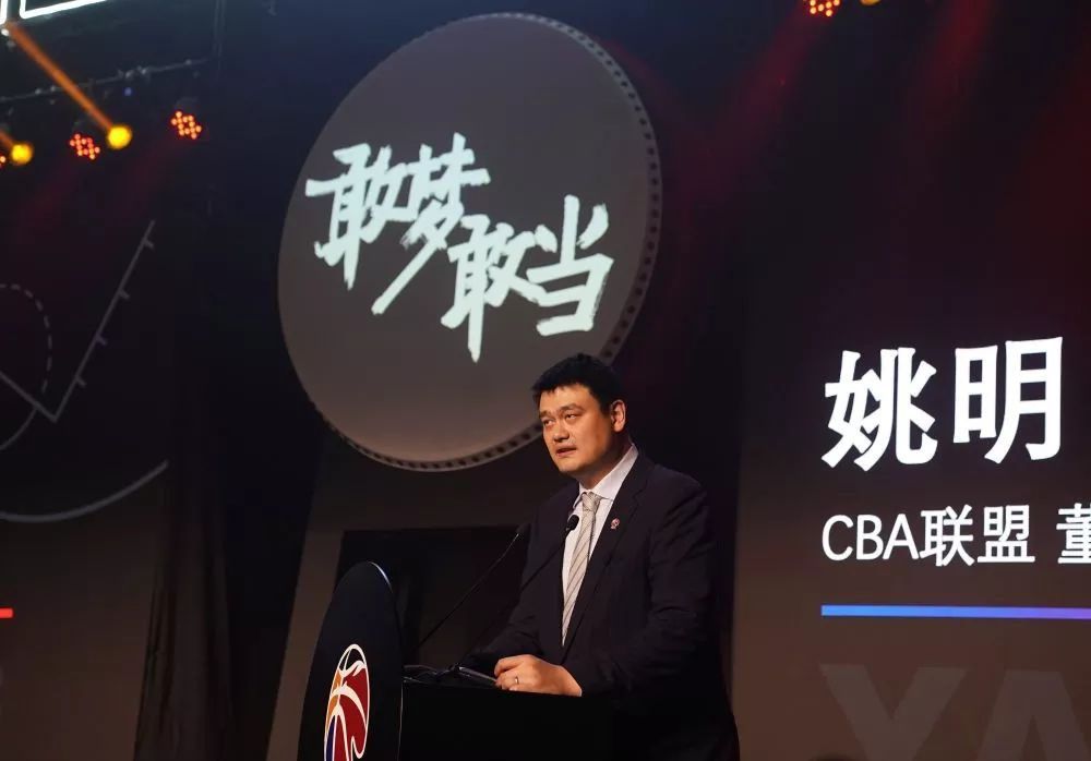 我们会反击，我们会回来的！